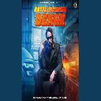 Katta Bichhwa Denge Ravi Bankner New Haryanvi Dj Song 2025 By Rahul Puthi Poster